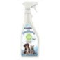 CAMON DISABITUANTE NEBULIZZATO 500ML
