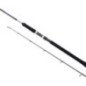 SHIMANO ROD GRAPPLER BB SLOW JIG CAST 1,98m