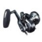 SHIMANO MULINELLO OCEA JIGGER F CUSTOM 2000 NR