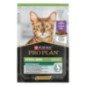 PURINA PRO PLAN STERILISED ADULT MAINTENANCE ANATRA 85GR