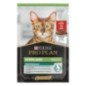 PURINA PRO PLAN STERILISED ADULT MAINTENANCE MANZO 85GR