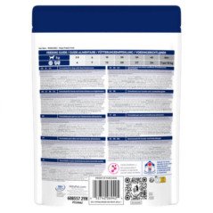 HILL'S CANE SNACK HYPOALLERGENIC TREATS 200GR