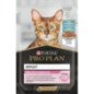 PURINA GATTO DELICATE DIGESTION CON PESCE DELL'OCEANO 85GR