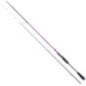 OKUMA CANNA SCORPIO TATAKI BOAT 6'6'' H