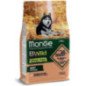 MONGE BWILD CROCCANTINI ALL BREEDS ADULT SALMONE CON PISELLI