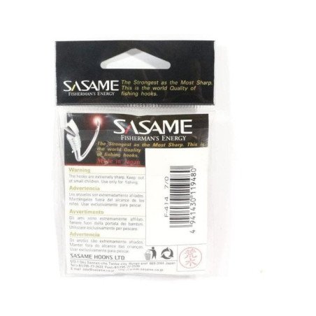 AMI SASAME HEAVY CIRCLE HOOK  F-414