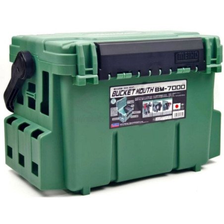 MEIHO CASSONE BOX SEAT BM-7000