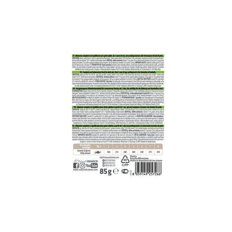 NATURAL TRAINER ADULT GATTO HAIRBALL MANZO 85GR