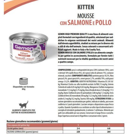 GEMON MOUSSE SALMONE E POLLO KITTEN PER GATTINI 85GR