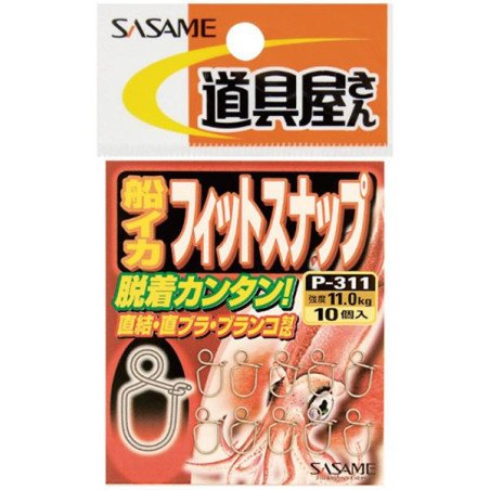 SASAME SNAP P-311 PER CALAMARI