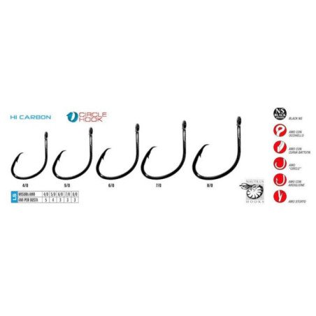 AMI GAMAKATSU NAUTILUS LIGHT NS