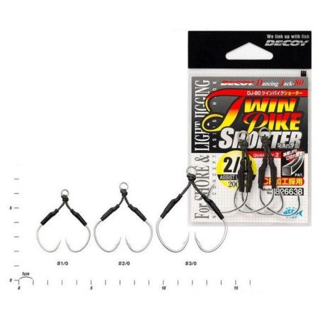 DECOY ASSIST DJ-80 TWIN PIKE SHORTER