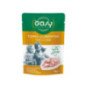 OASY GATTO UMIDO MORE LOVE BUSTE 70GR
