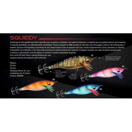 AQS SQUIDDY SUTTE 70MM