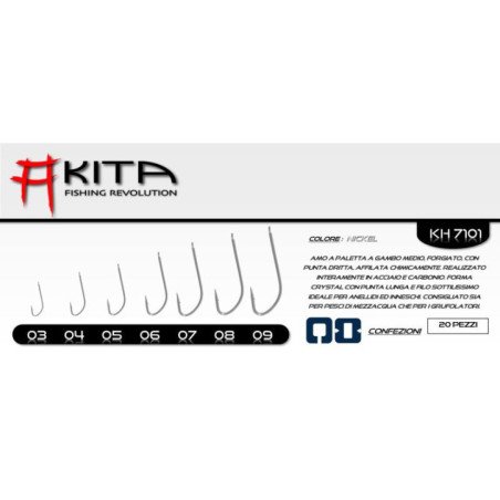 AKITA AMI KISU HOOKS 7101 20PZ