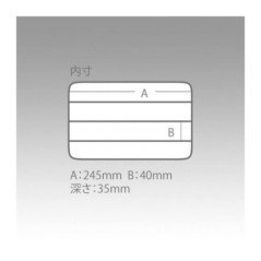 CASSETTA MEIHO CLEAR CASE C-1200ND