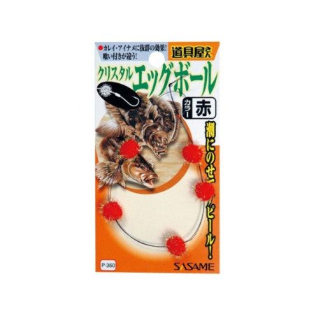 SASAME STIMOLATORI ATTRATTORI CRYSTAL ROSSI 6MM