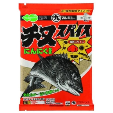 MARUKYU PASTURA CHINU SPICE 1,3KG