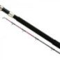 SHIMANO CANNA CATANA DX TROLLING LITE 2,03MT