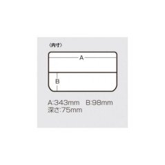 MEIHO CASSETTA VS-3043NDD BLACK