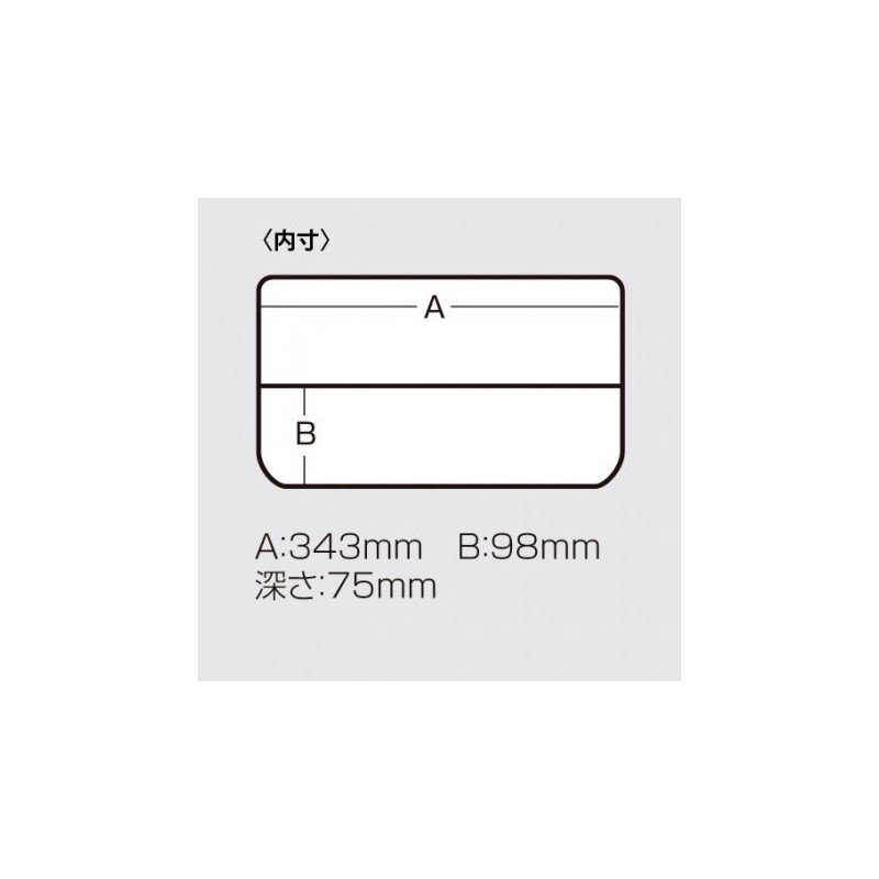 MEIHO CASSETTA VS-3043NDD BLACK