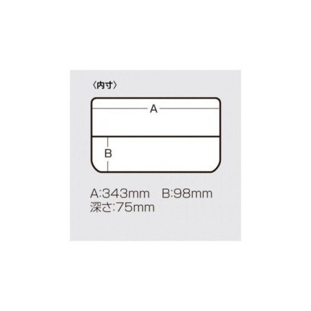 MEIHO CASSETTA VS-3043NDD BLACK