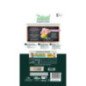 NATURAL TRAINER ADULT STERILISED GATTO TACCHINO DISOSSATO