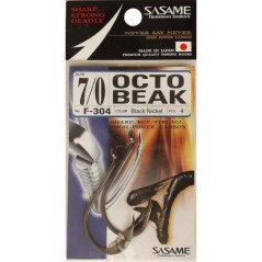 SASAME AMI F-304 OCTO BEAK