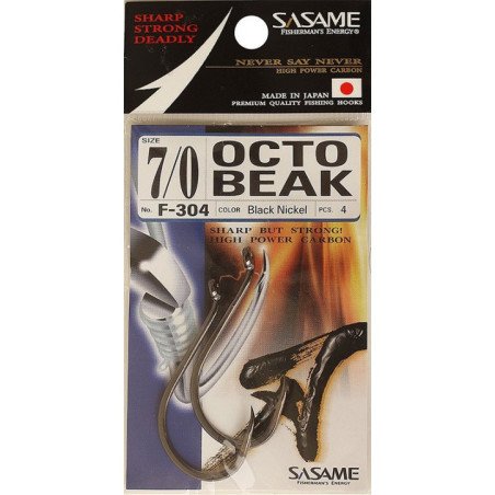 SASAME AMI F-304 OCTO BEAK