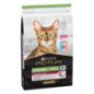 PURINA PRO PLAN GATTO SECCO STERILISED MERLUZZO E TROTA 10KG