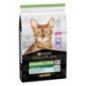 PURINA GATTO SECCO ADULT STERILISED RENAL PLUS TACCHINO