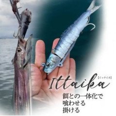 BKK LITTLE JACK ITTAIKA 40-150GR