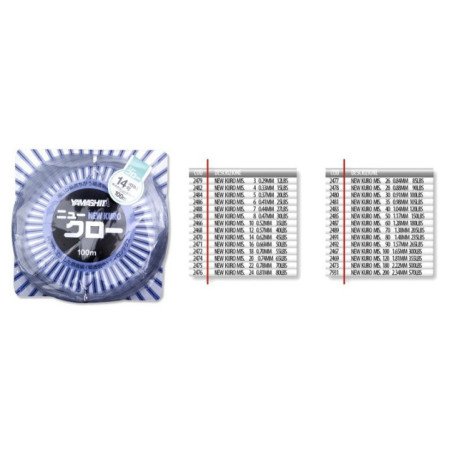 YAMASHITA NEW KURO 100MT