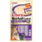 CHURU STICK CREMOSI AL TONNO HAIRBALL CONTROL 4 STICK