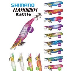 SHIMANO TOTANARE SEPHIA CLINCH FLASH BOOST RATTLE 3.0 15GR