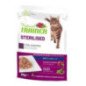 NATURAL TRAINER ADULT GATTO STERILISED AL ANATRA 85GR