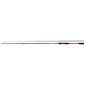SHIMANO CANNA SIENNA SPINNING EVA 2,40MT