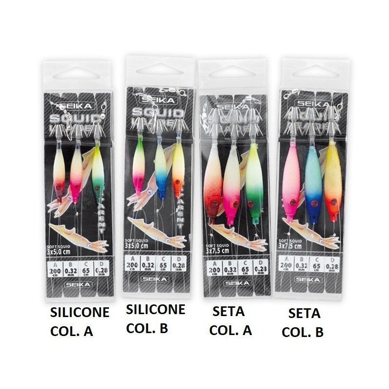 SEIKA SOFT SQUID FINALE PER CALAMARI IN SILICONE CM 7,5
