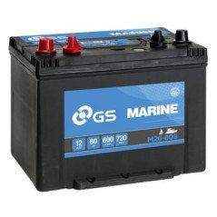 DSBATTERY BATTERIA NAUTICA MARINE GS YUASA 12V 80AH 650A