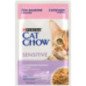 PURINA GATTO CAT CHOW SENSITIVE SALMONE 85GR