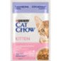 PURINA GATTO CAT CHOW KITTEN AGNELLO 85GR