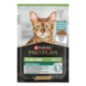 PURINA PRO PLAN STERILISED ADULT MAINTENANCE PESCE DELL'OCEANO 85GR