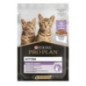 PURINA PRO PLAN KITTEN HELTY START TACCHINO 85GR