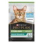 PURINA PRO PLAN STERILISED ADULT MAINTENANCE MERLUZZO 75GR
