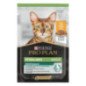PURINA PRO PLAN STERILISED ADULT MAINTENANCE POLLO 85GR
