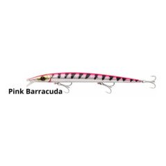 SAVAGE GEAR ARTIFICIALI GEAR BARRA JERK 17.5CM 29GR