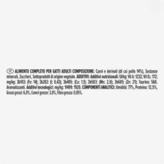 PURINA GATTO LATTINA ADULT MAINTENANCE POLLO