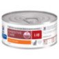 HILL'S GATTO UMIDO DIGESTIVE CARE I/D POLLO 156GR