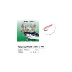 EXPERT SABIKI A 12 AMI CON PELLICOLA REFLESCENTE