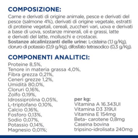 HILL'S GATTO UMIDO URINARY CARE C/D MULTICARE STRESS SALMONE 85GR
